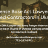 Photo of DBA lawyer Tim Nies with photo of damage in Ukraine from a missile strike with text regarding Defense Base Act Law for Injured Contractors in Ukraine